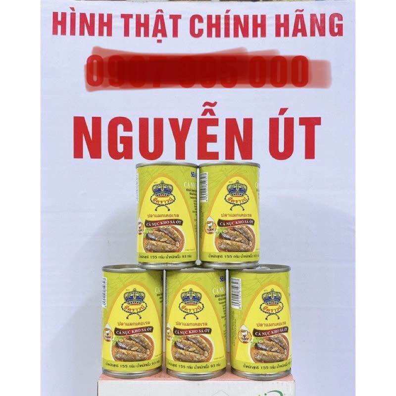 Cá nục kho sả ớt 5 hộp x 155g