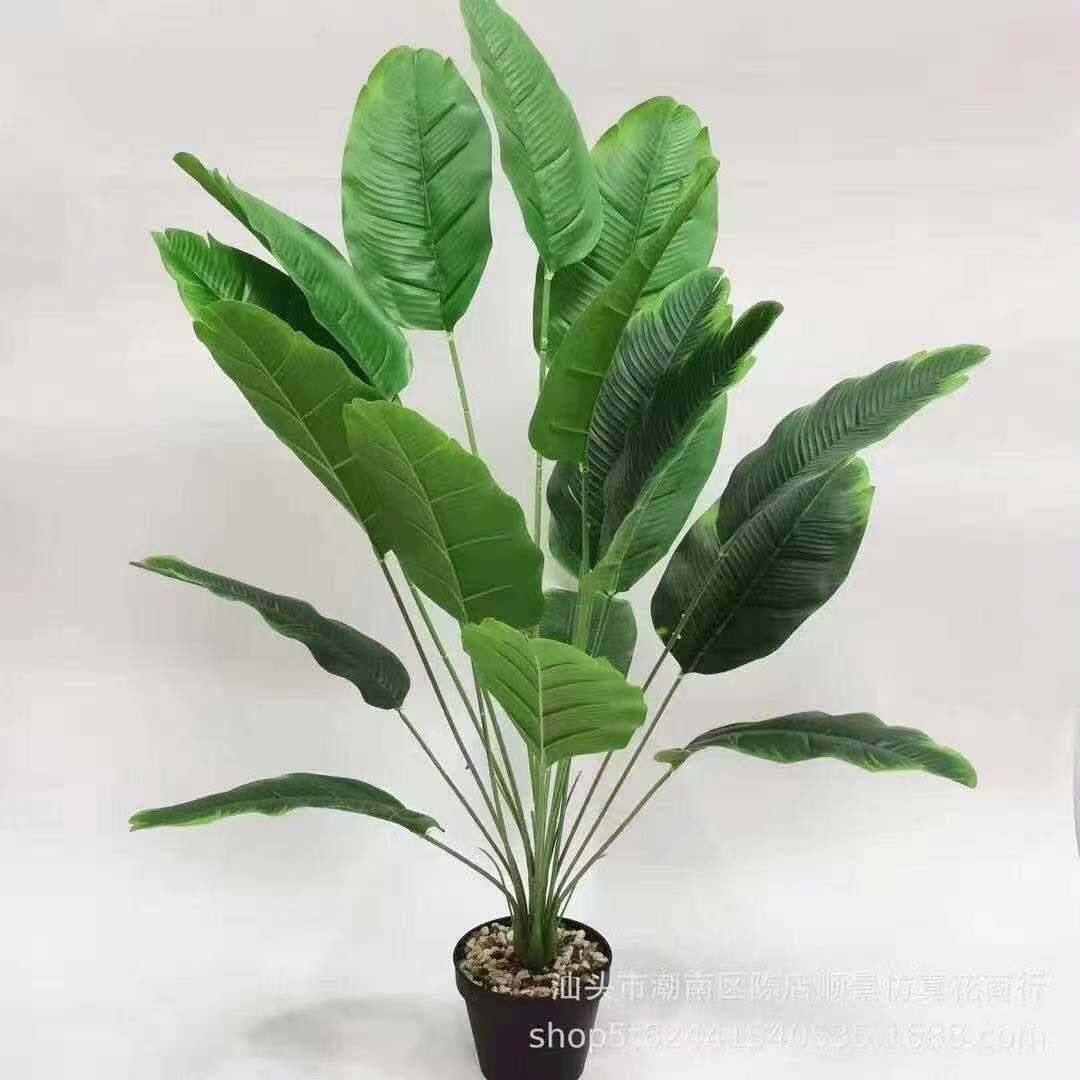 Cây Giả, Cây Chuối Giả 18 Lá, Cao 80cm