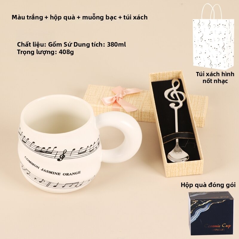 Aesthetic Musical Spiral Design Couples Water Cup - 6