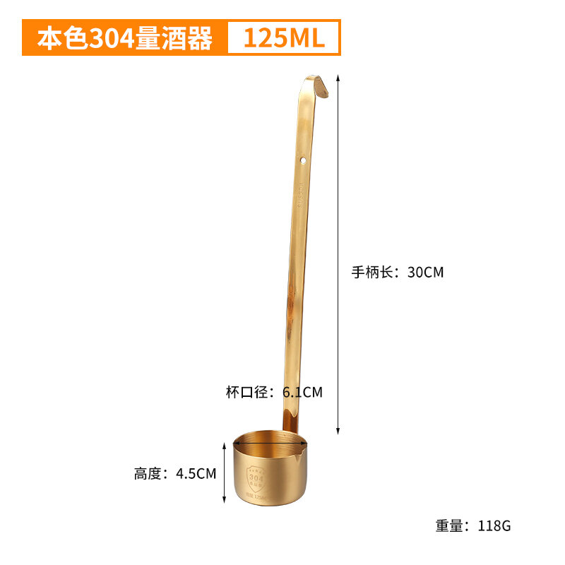 Dụng cụ múc rượu gia dụng múc rượu vang màu vàng inox 304 dụng cụ múc rượu múc rượu cán dài múc dầu nhà bếp cỡ lớn nhỏ