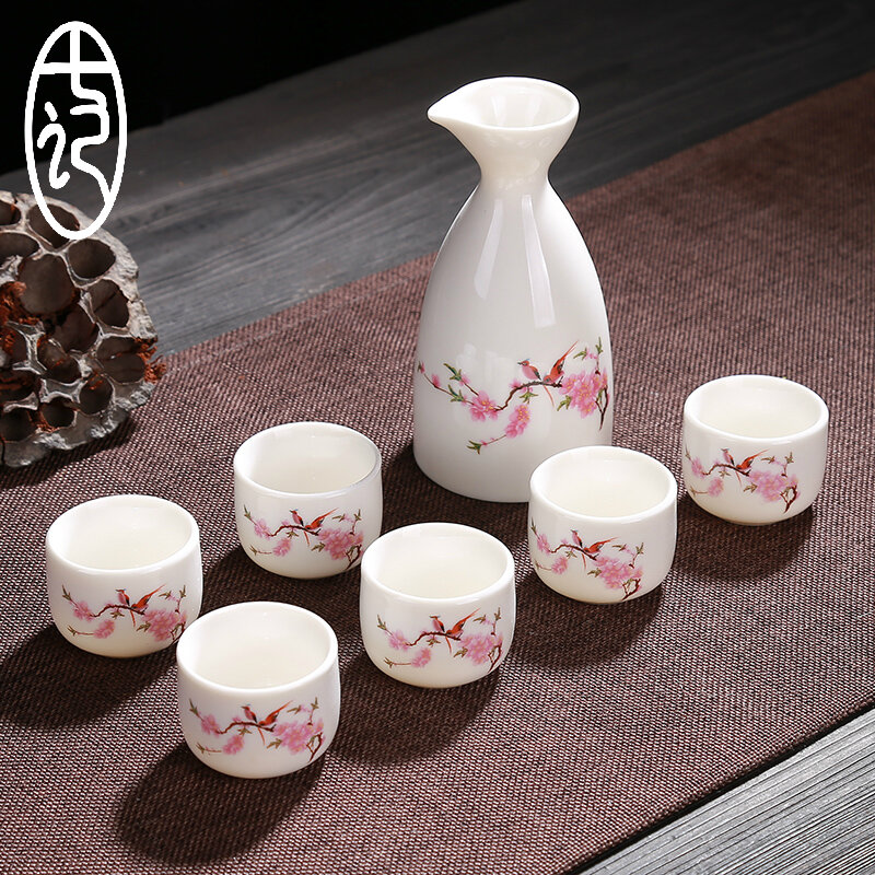 Bộ đồ rượu gốm sứ đơn giản, bộ đồ chia rượu, bộ ly rượu, ly rượu mạnh, ly rượu nhỏ kiểu nhật