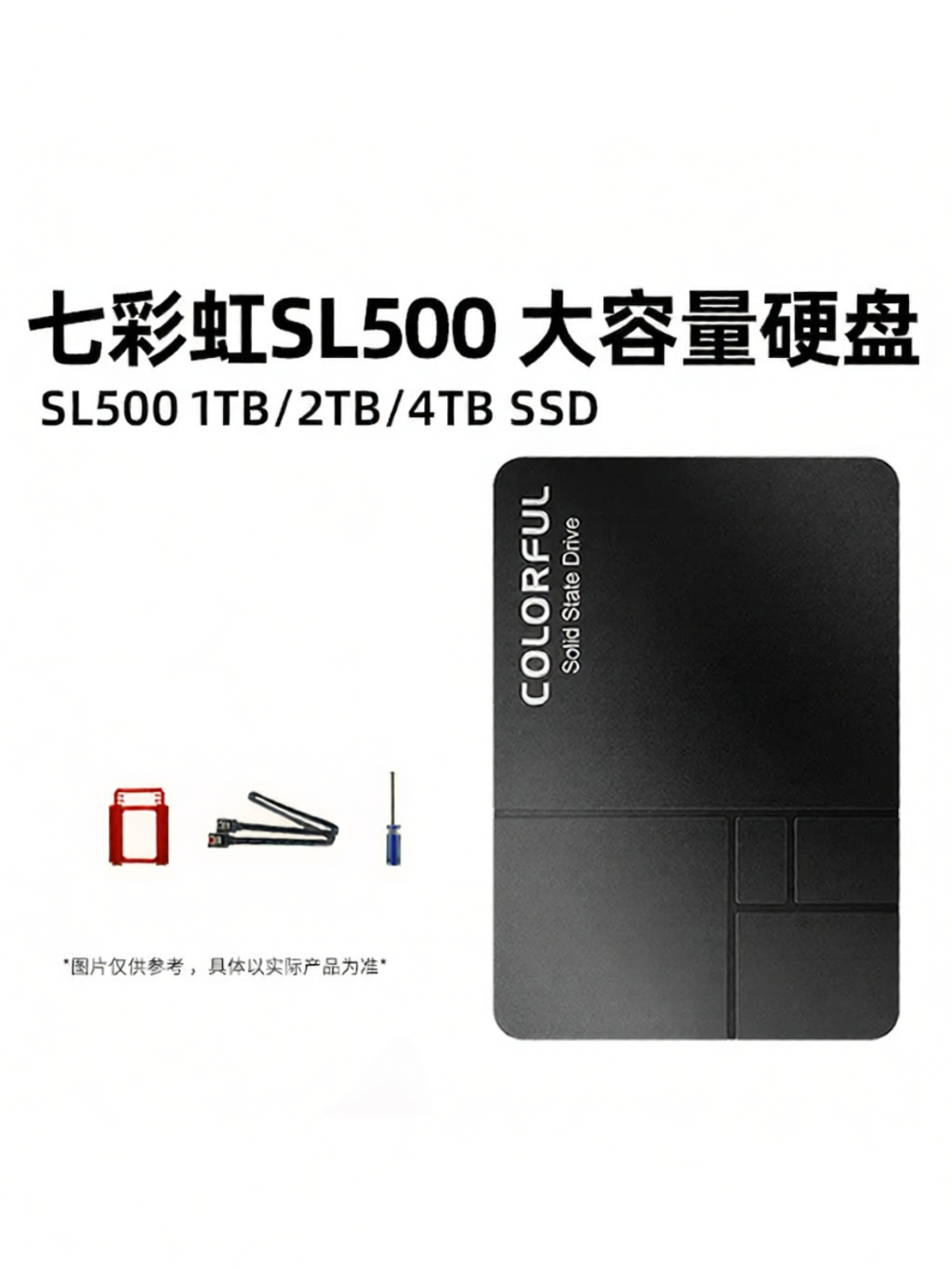 Colorful | Notebook and Desktop Compatible SATA3 SSD Giá 5,200,000 Đồng*Miễn phí vận chuyển