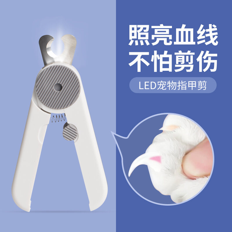 Dụng Cụ Thần Thánh Cắt Móng Tay Cho Mèo, Dụng Cụ Thần Thánh Cắt Móng Tay