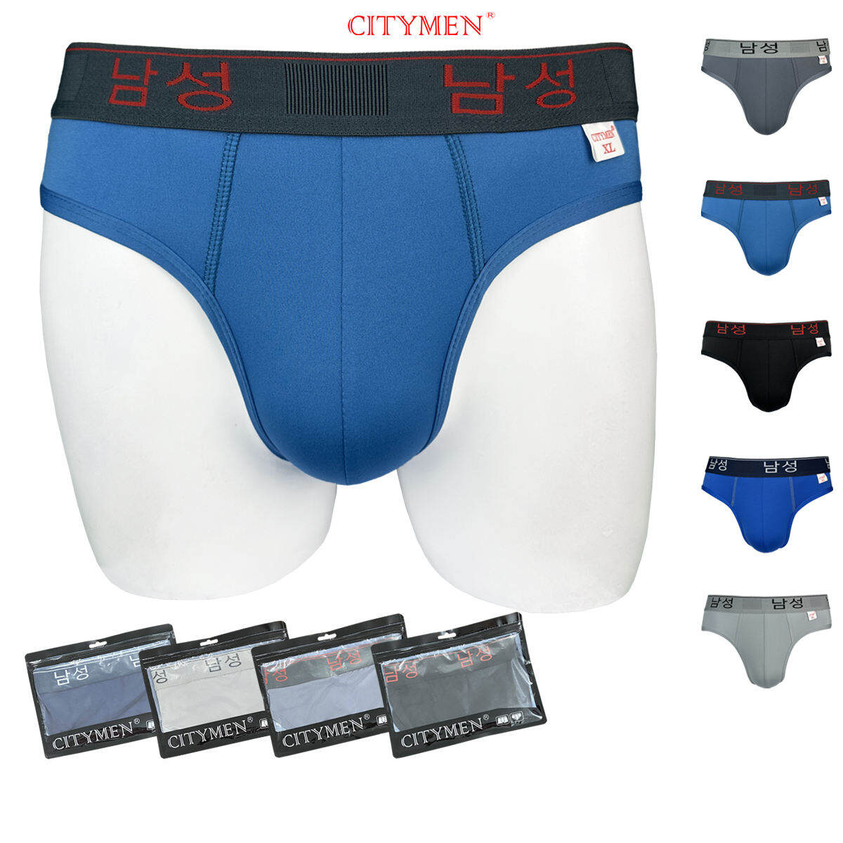 Quần lót nam lưng Hàn Quốc CITYMEN, vải thun lạnh 4 chiều, đồ lót, sịp nam, TÚI ZIP