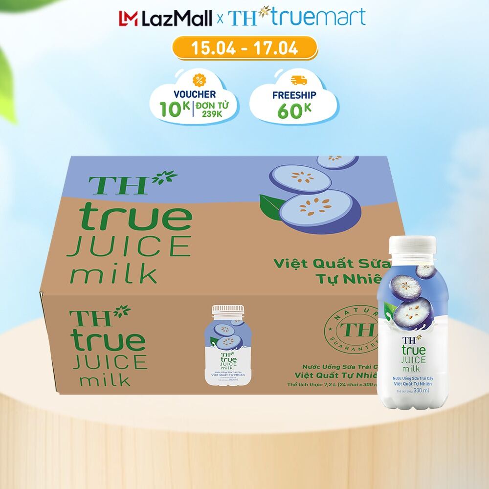 Thùng 24 chai nước uống sữa trái cây việt quất tự nhiên TH True Juice Milk 300ml (300ml x 24)
