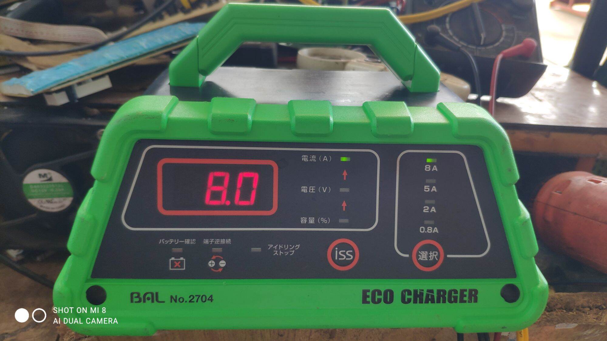 Sạc bình acquy thông minh nội địa nhật