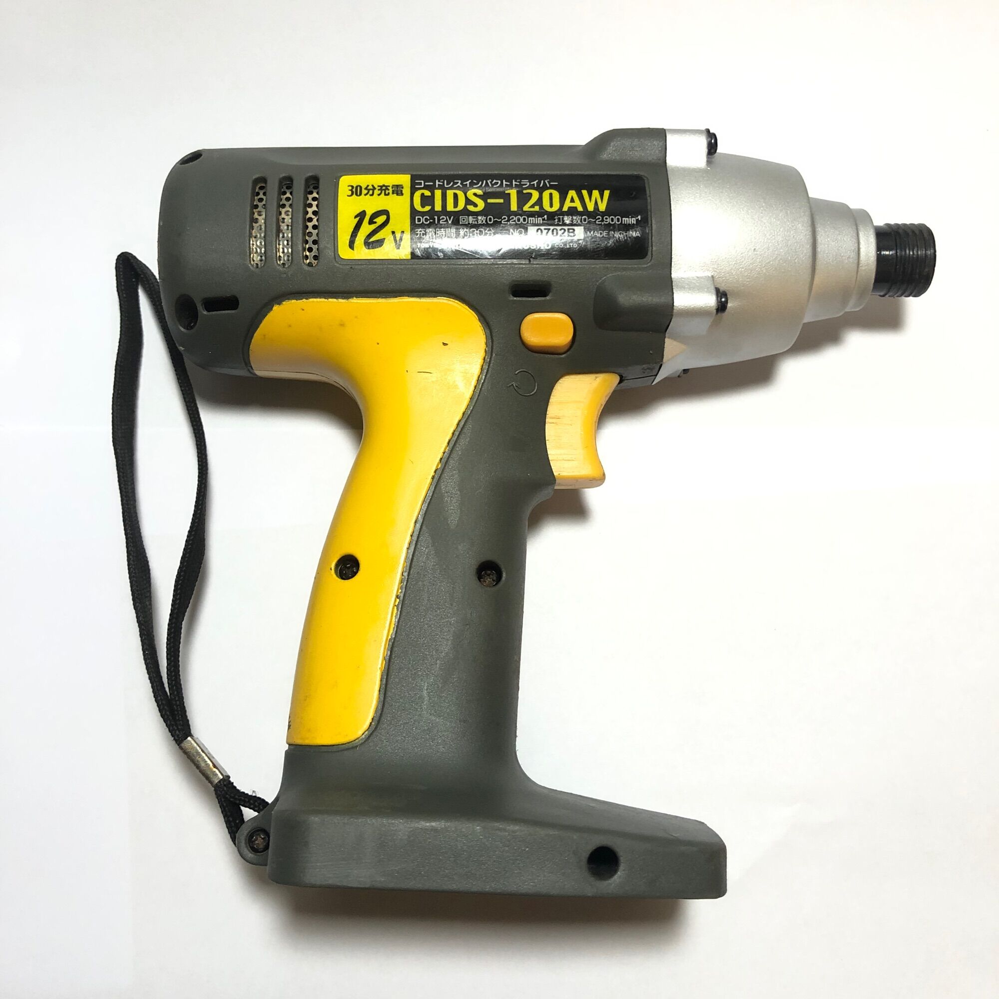 100% new 4Ah battery 12v CIDS Screwdriver