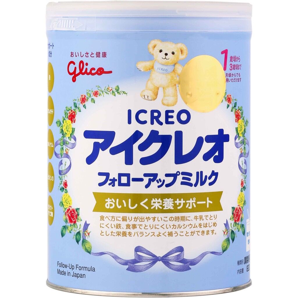 Sữa bột glico nội địa nhật số 01 800g date 12/2023