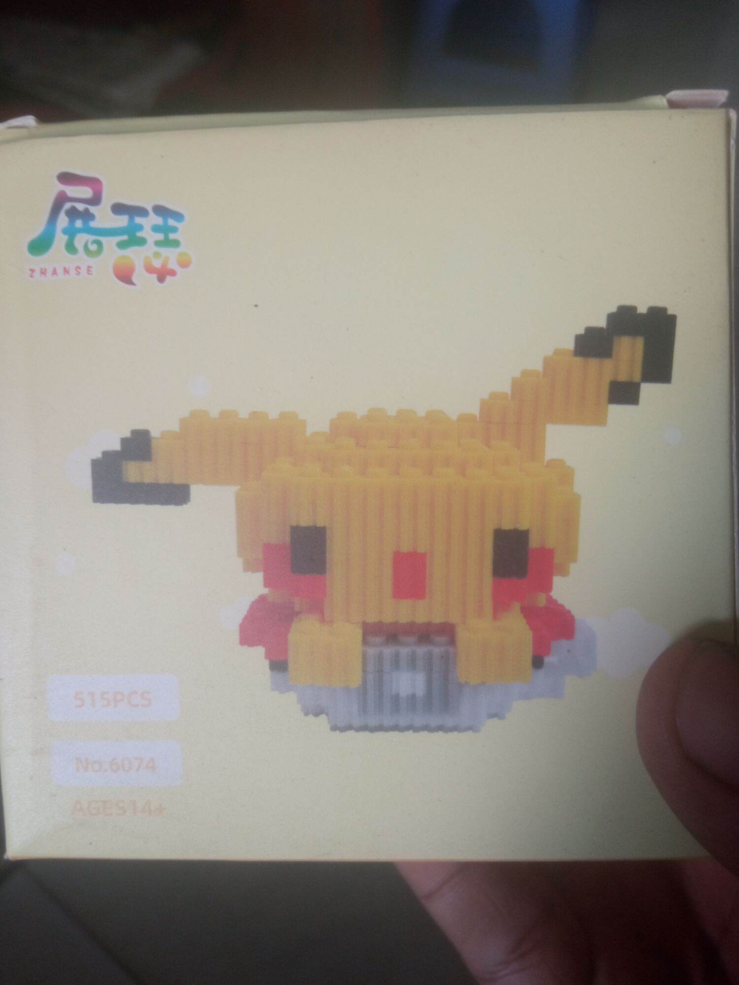 Lego Mini Pokemon Pikachu Hình Dễ Thương