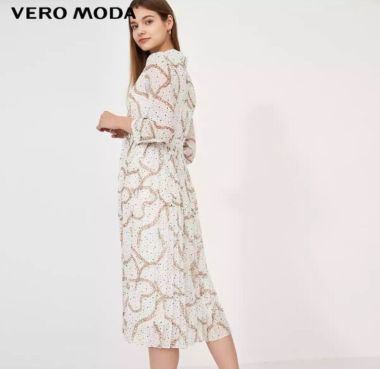ĐẦM SƠ MI THẮT NƠ VERO MODA CAO CẤP