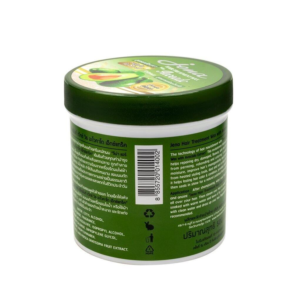 (TẶNG NÓN Ủ) KEM Ủ TÓC BƠ JENA THÁI LAN GIÚP TÓC MỀM MẠI 500 ML THÁI LAN