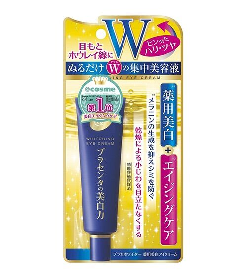 Kem mắt meishoku placenta eye 30g