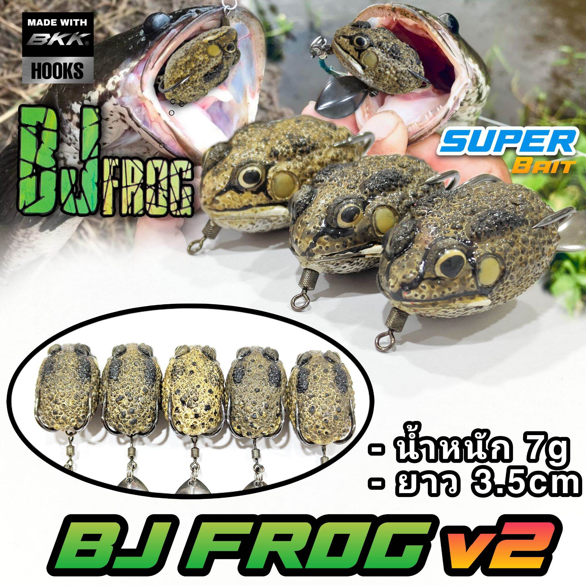Mồi câu cá lóc bj frog v2 3.5cm 7g thailand