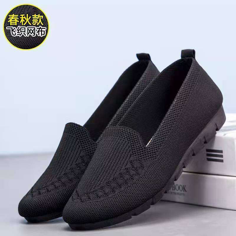 Giày Vải Bắc Kinh Cũ Mẫu Mới 2023 Giày Cho Mẹ Chống Trượt Xỏ Chân Thoáng Khí Miệng Nông Mặt Lưới Dệt Thoi Thoáng Khí Xuân Hè Cho Nữ