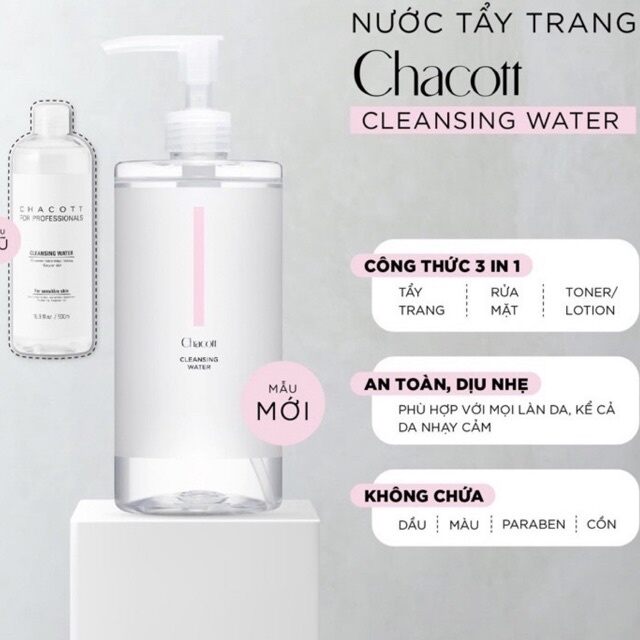 💦 Nước tẩy trang Chacott mẫu mới💦 𝗦𝗜𝗘̂𝗨 𝗟𝗔̀𝗡𝗛 𝗧𝗜́𝗡𝗛,500ml