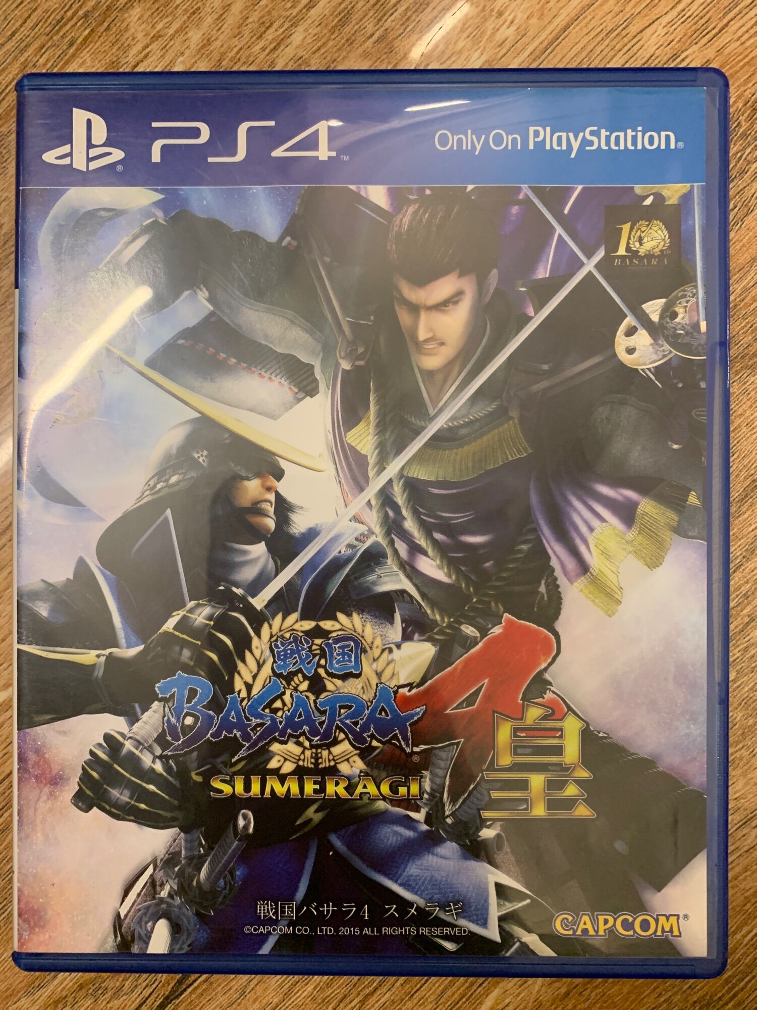 Sengoku Basara 4 Sumeragi - Standard Edition PS4 2nd