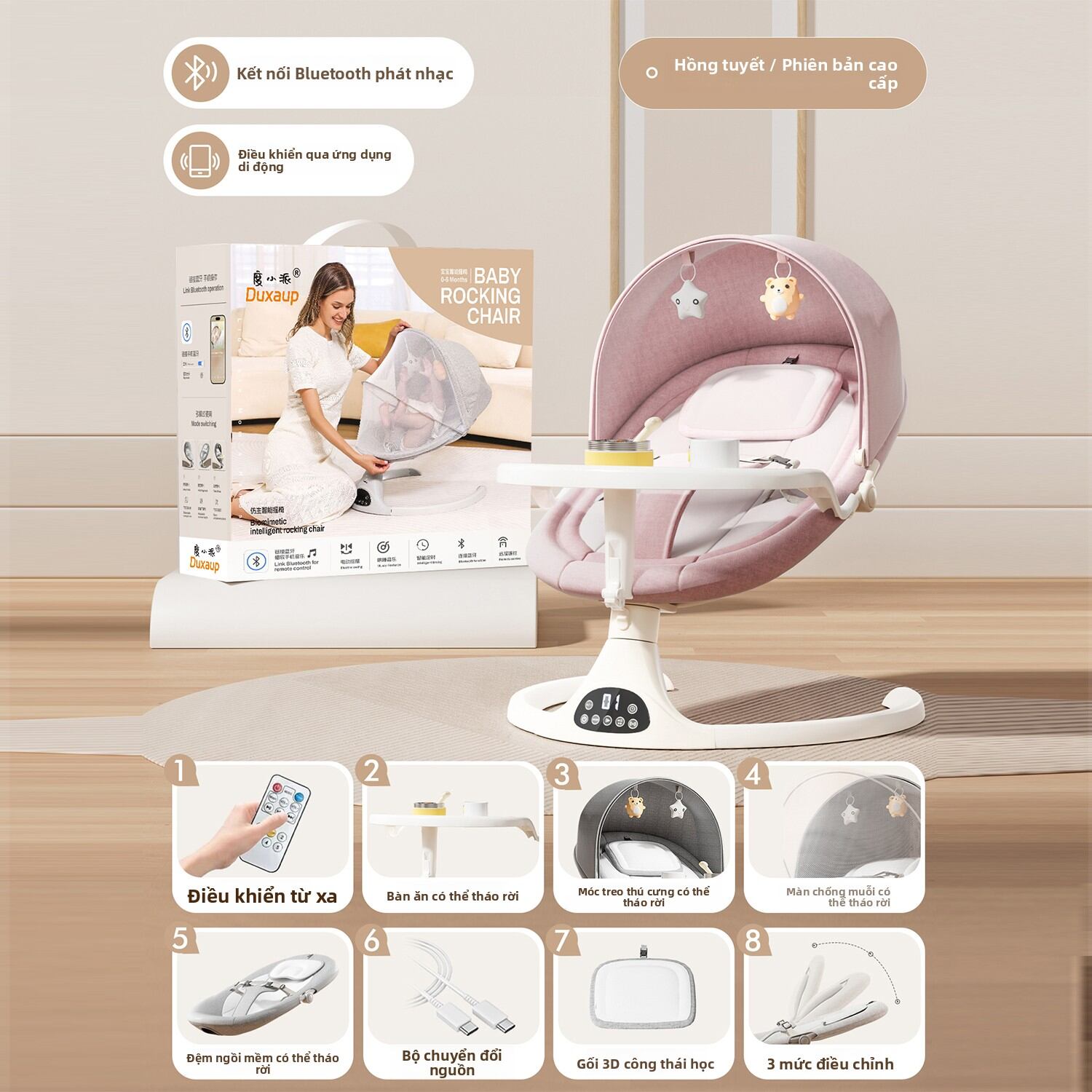 KIUMO | Ghế Bập Bênh Cho Bé Ngủ