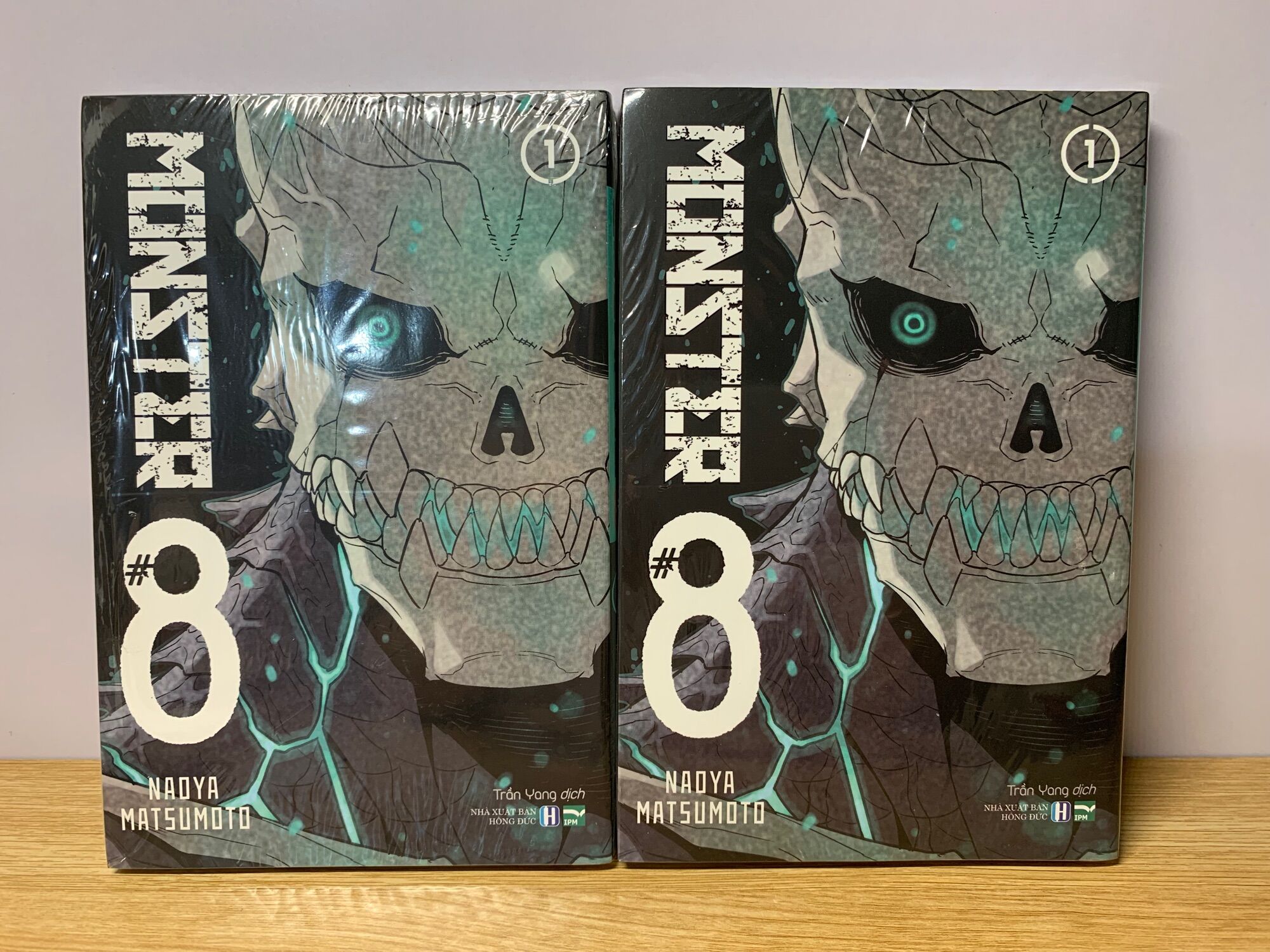 Monster #8 tập 1 - đặc biệt