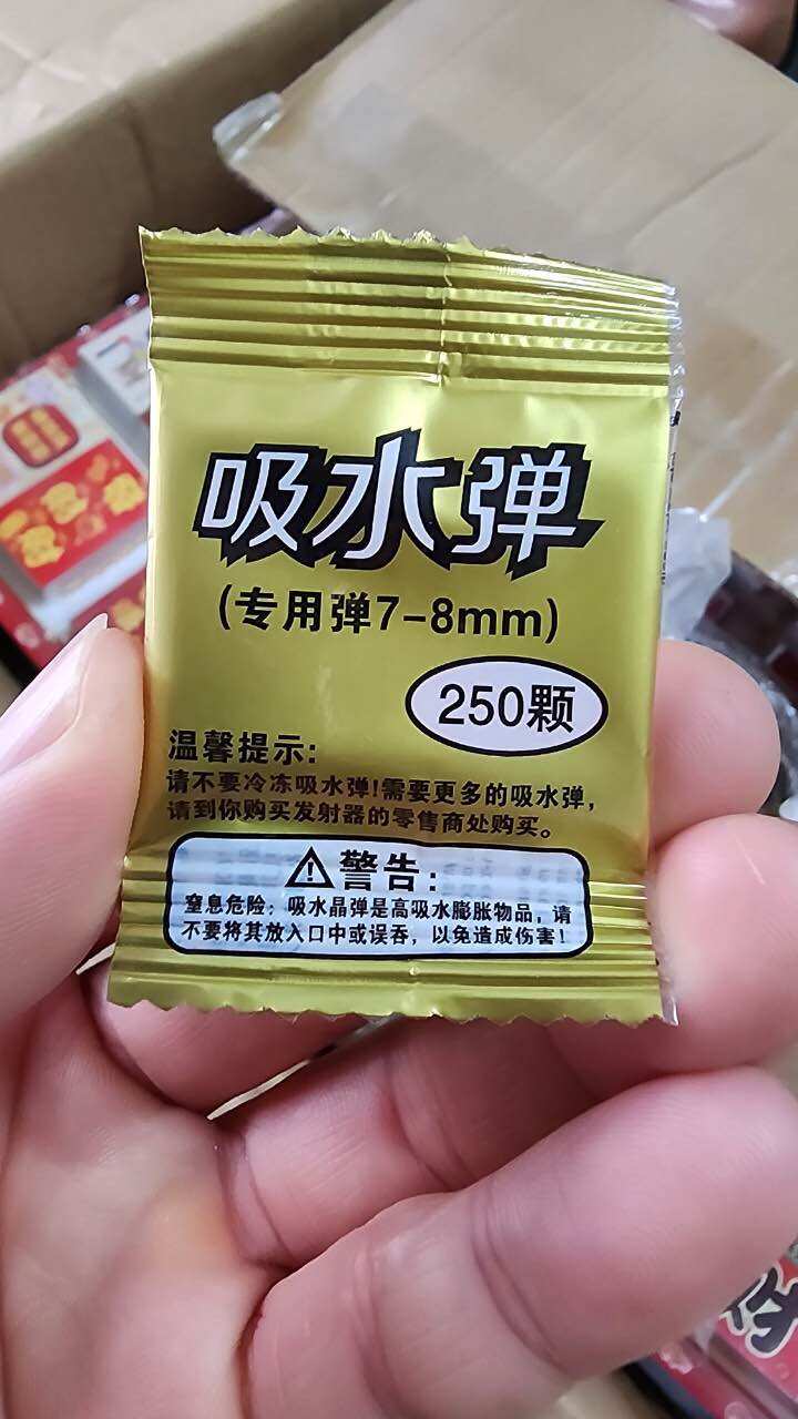 250 viên hạt nở đa năng 7-8mm