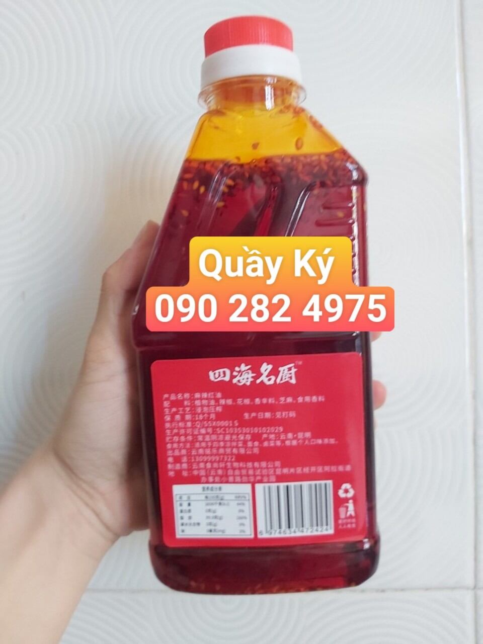 Dầu ớt Mala cay tê