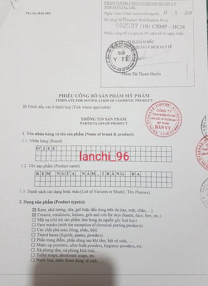 OJEE kem nám giảm nhăn vip 50g( tặng SRM )