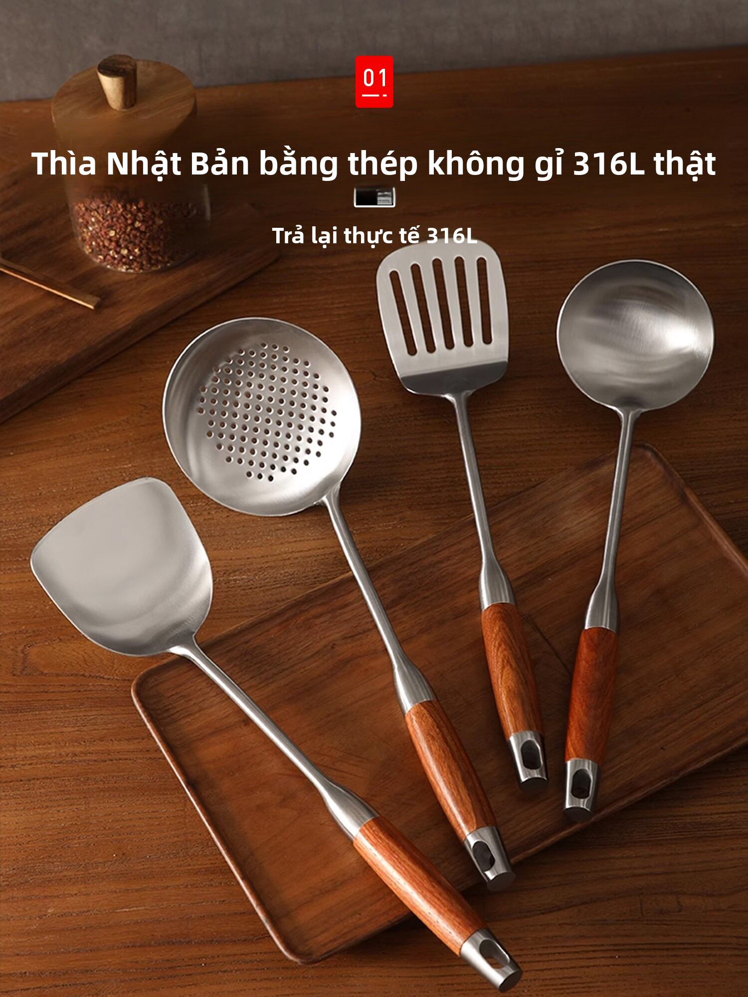 [ZHIFAN | 316L Stainless Steel Kitchen Utensil Set,ZHIFAN | 316L Stainless Steel Kitchen Utensil Set,] - Thương hiệu Zhifan Giá 832,000 Đồng*Miễn phí vận chuyển