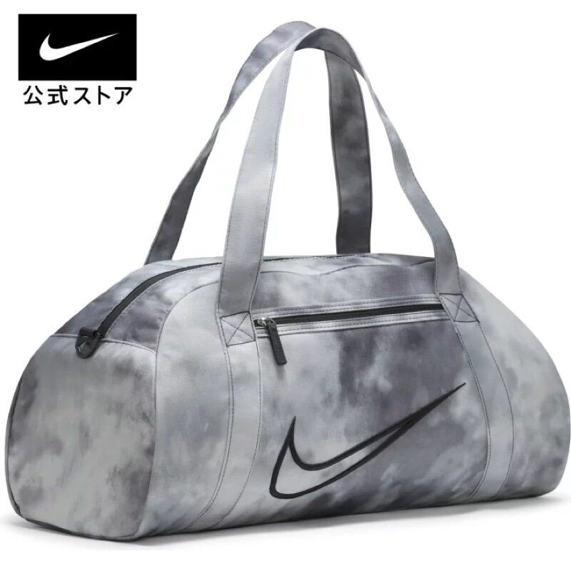 Túi du lịch Nike chính hãng