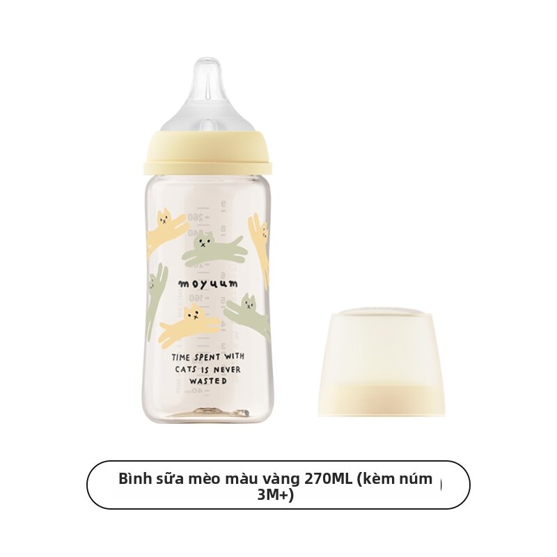 Moyuum | Chai Sữa Chống Đầy hơi Miệng Rộng PPSU cho Bé
