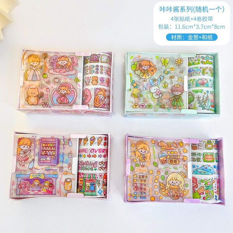Hộp 4 tấm sticker và 4 cuộn washi