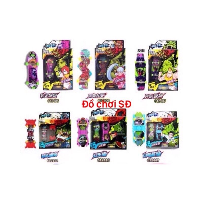 Ván trượt siêu hạng 612104 - vàng