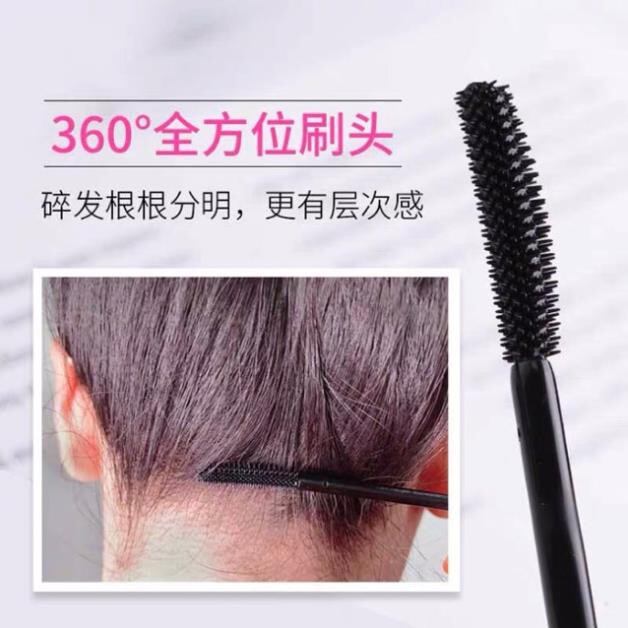 Mascara Chải Chuốt Tóc Con Vào Nếp
