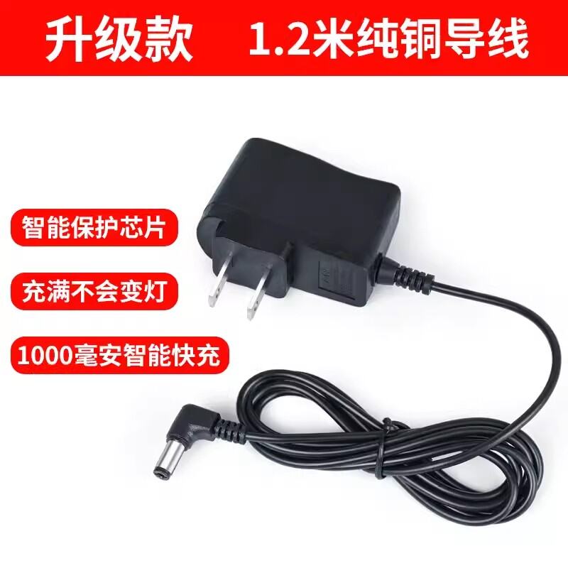 Pin Cân Điện Tử Thông Dụng 4V Dùng Trong Gia Đình Và Doanh Nghiệp Pin Chuyên Dụng Pin Sạc Pin Loại T