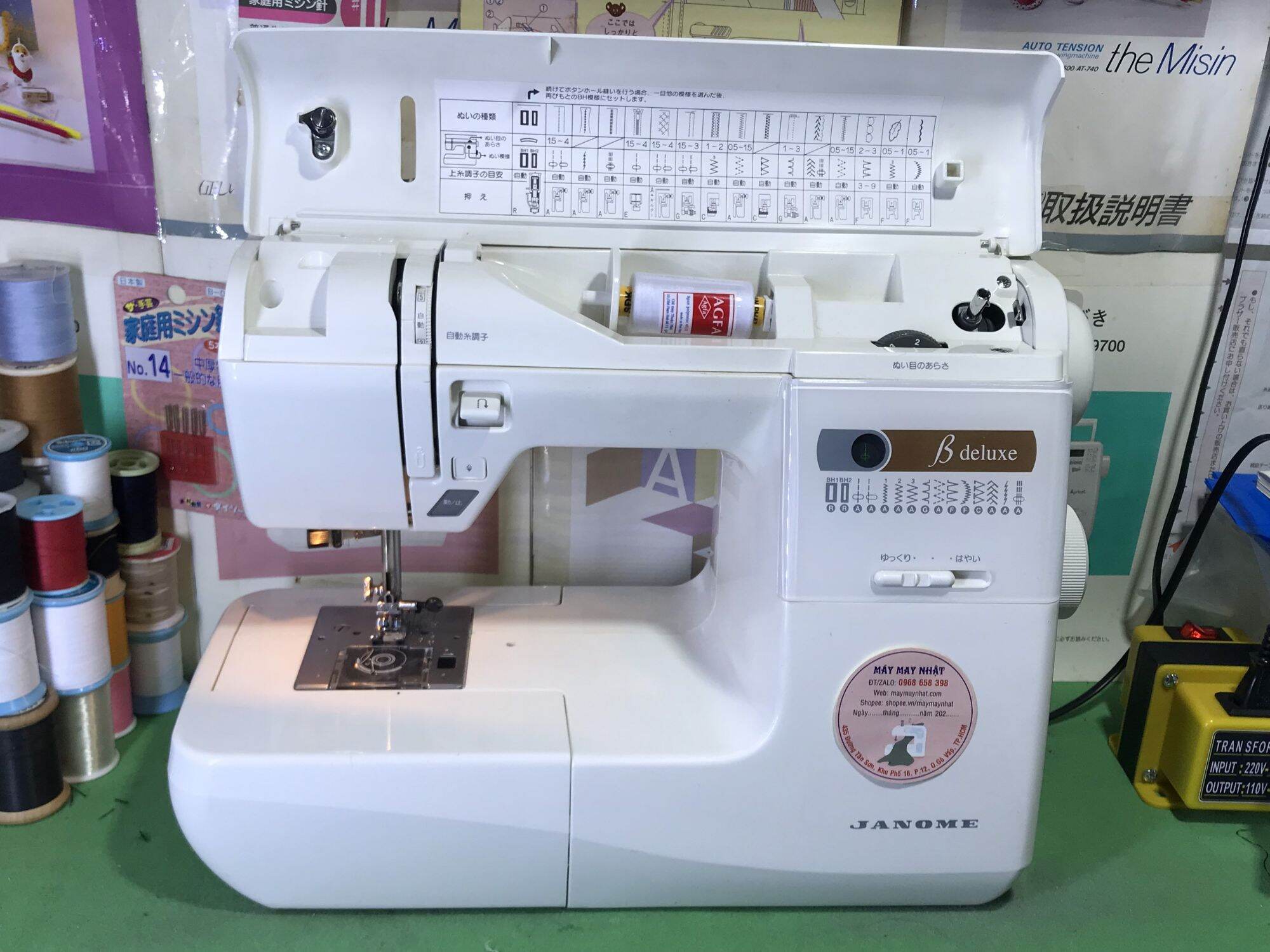 Máy may gia đình-máy may nội địa nhật -máy may Janome
