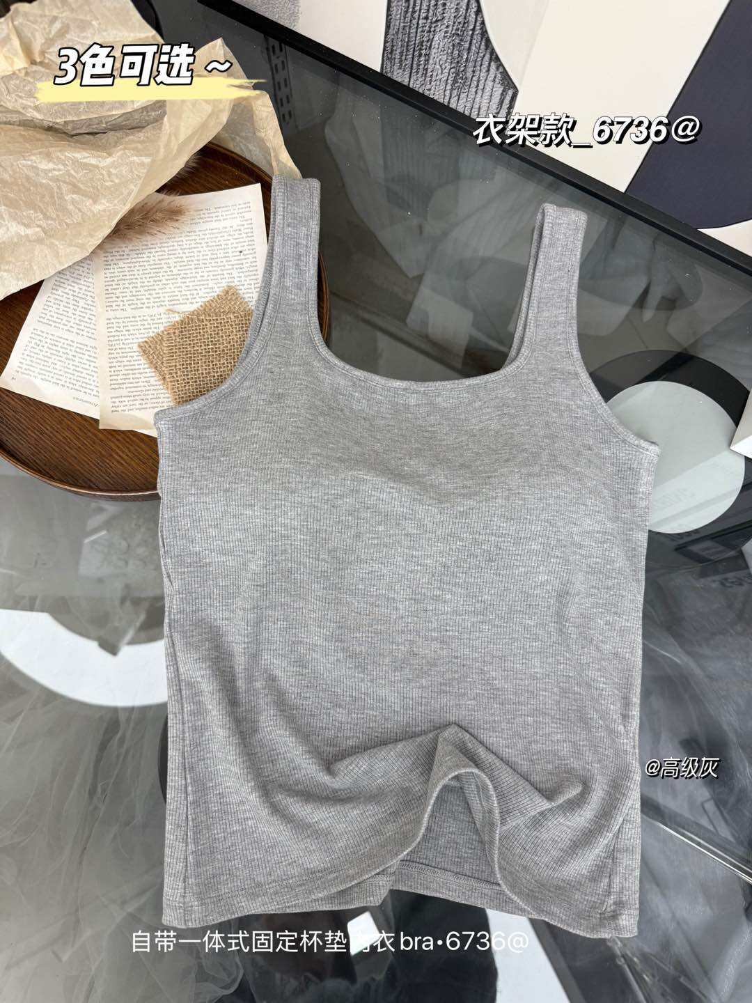 Áo Ba Lỗ Cotton Thun Hở Vai Ôm Vừa Vặn Cho Nữ Áo Ba Lỗ Nhỏ Có Đệm Ngực Áo Ba Lỗ Mùa Hè Thường Ngày Á