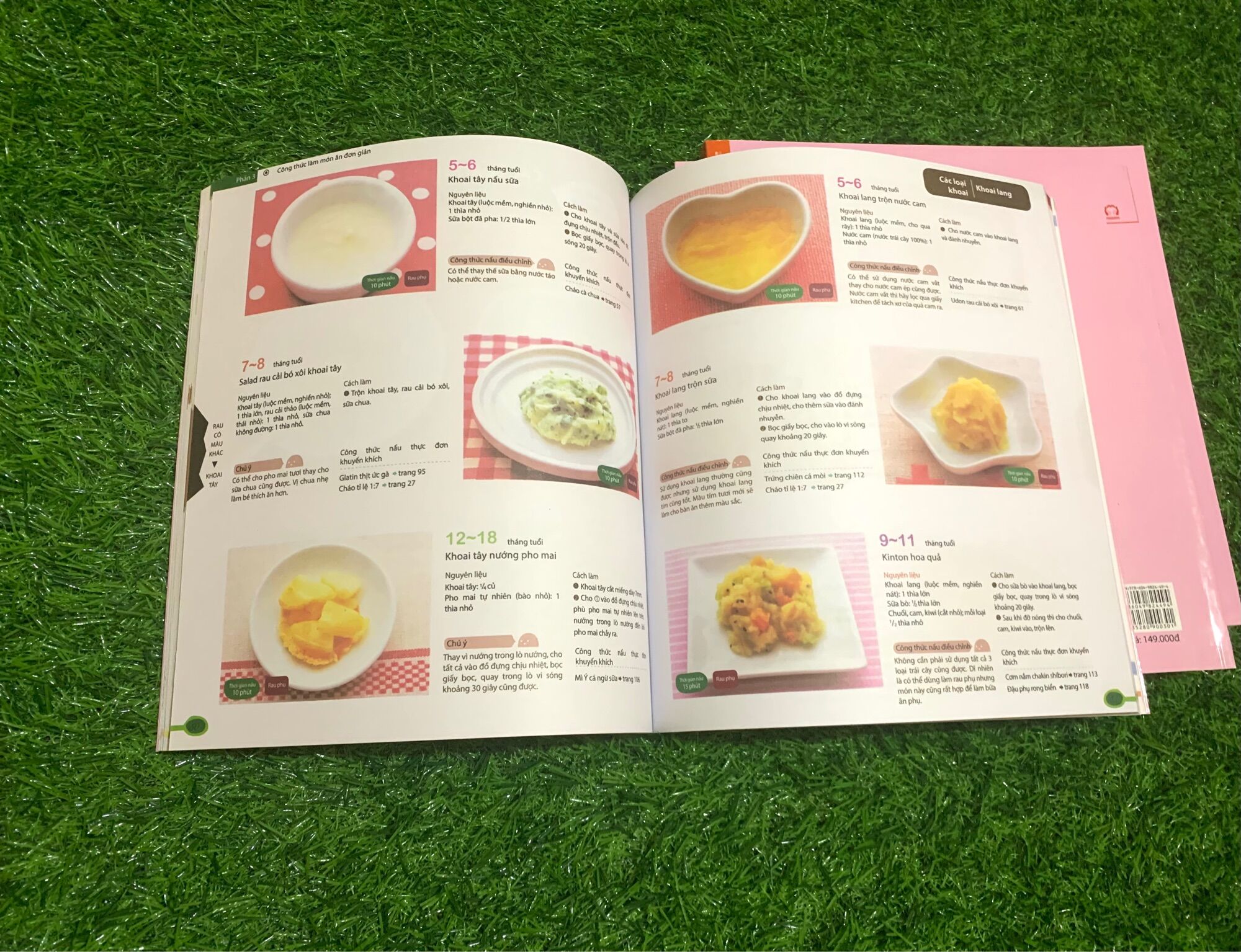 Ăn dặm kiểu Nhật