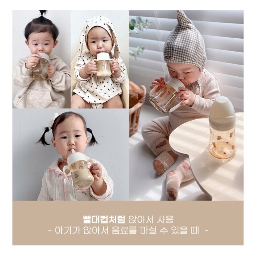 Bình sữa - Bình hút Dot to dot Gấu Hàn Quốc 200ml cho bé