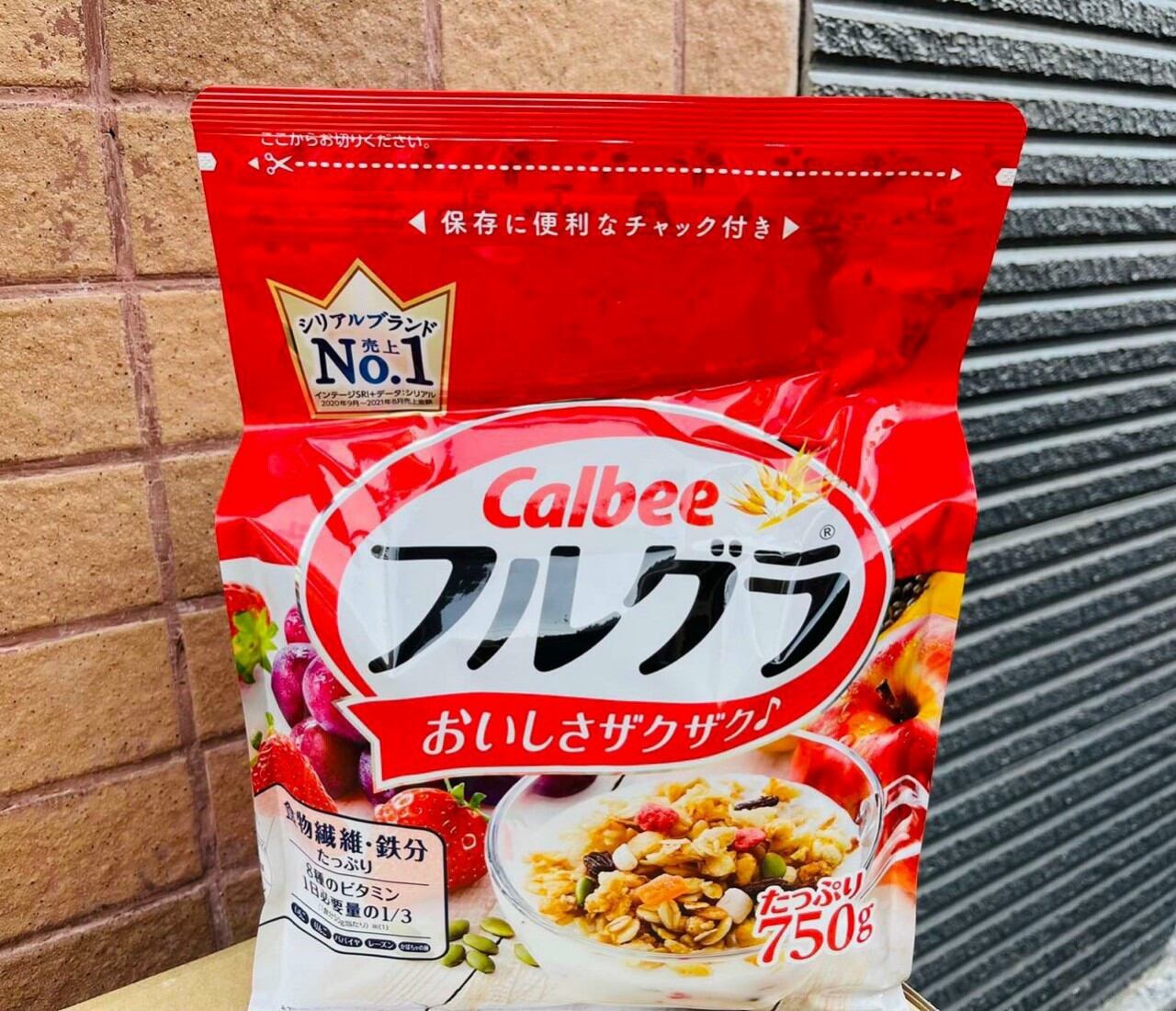 Ngũ cốc Calbee Đỏ Nhật Bản mẫu mới 750g