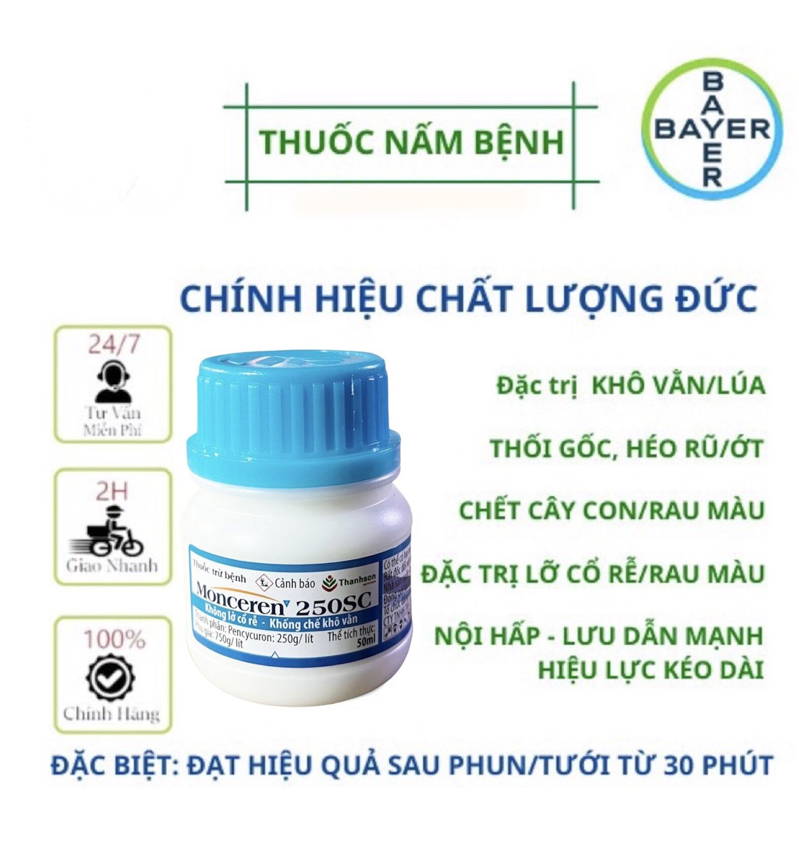 Thuốc bệnh cây trồng monceren 250sc chai 50ml: trừ đốm vằn, lở cổ rễ, chết rạp cây con.