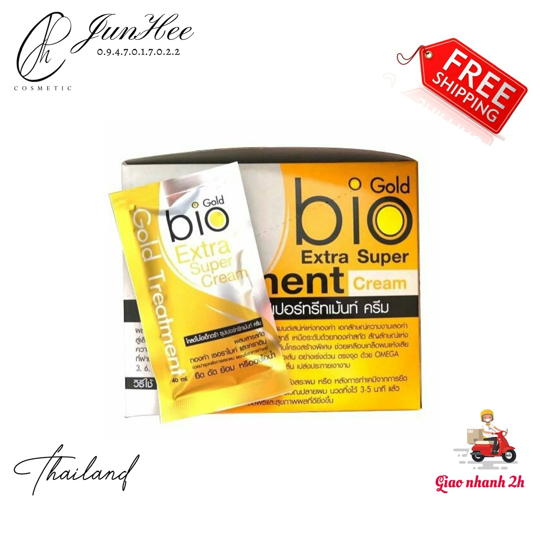 [ JunHee AUTH] Hộp 24 gói Ủ tóc Bio GOLD Extra Super Cream