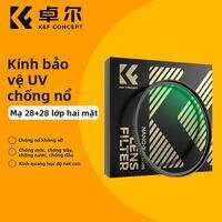 K&F Concept | Bộ Lọc UV NANO-X Đa Lớp Chống Vỡ