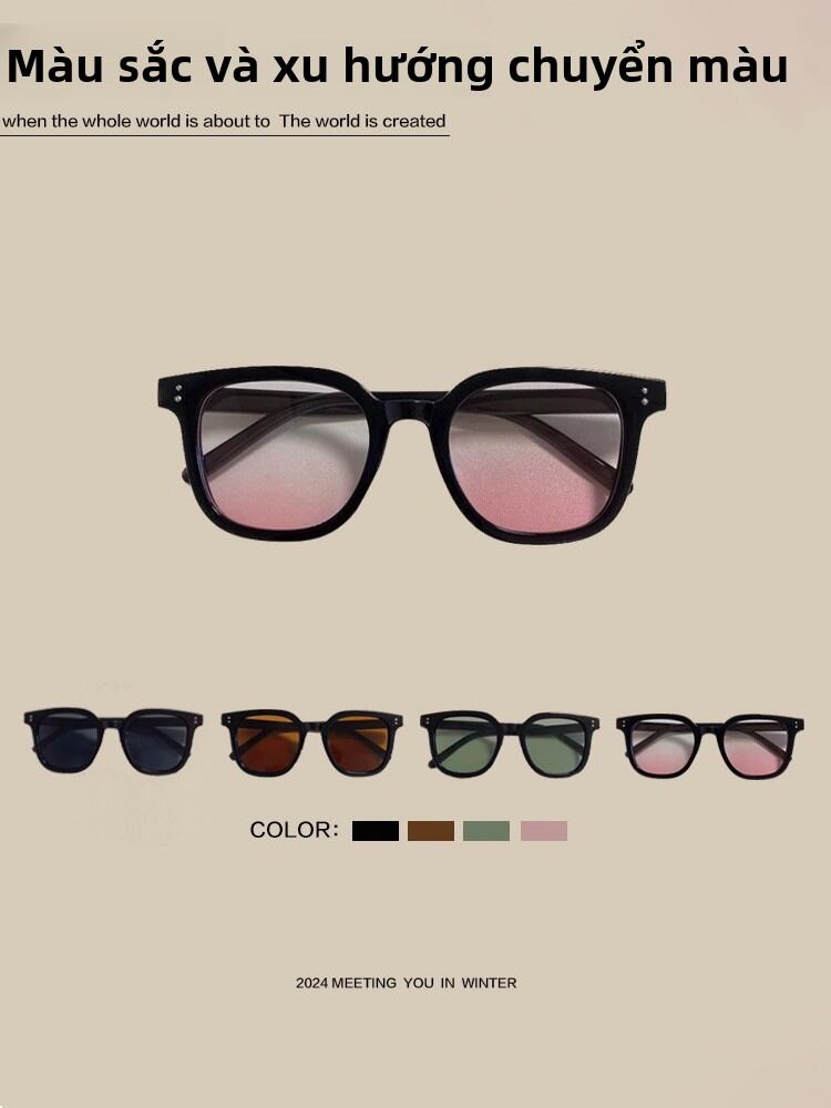 Kính Mát Nữ Hình Chữ Nhật Phong Cách Hàn Quốc Thời Trang Chống Ánh Sáng Xanh Hình Chữ Nhật Màu Sắc Nhỏ Gọn Cho Cặp Đôi