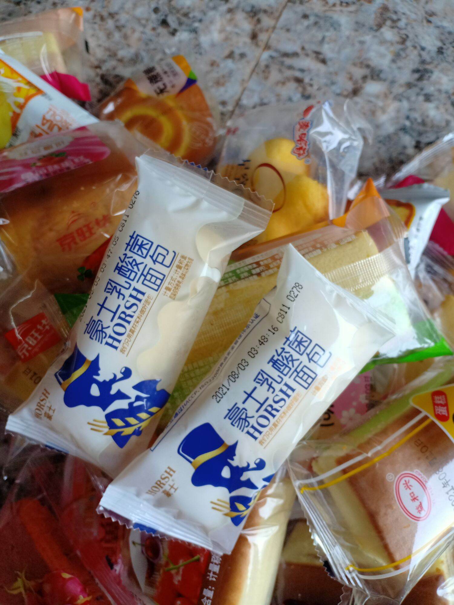 bánh mix Đài Loan
