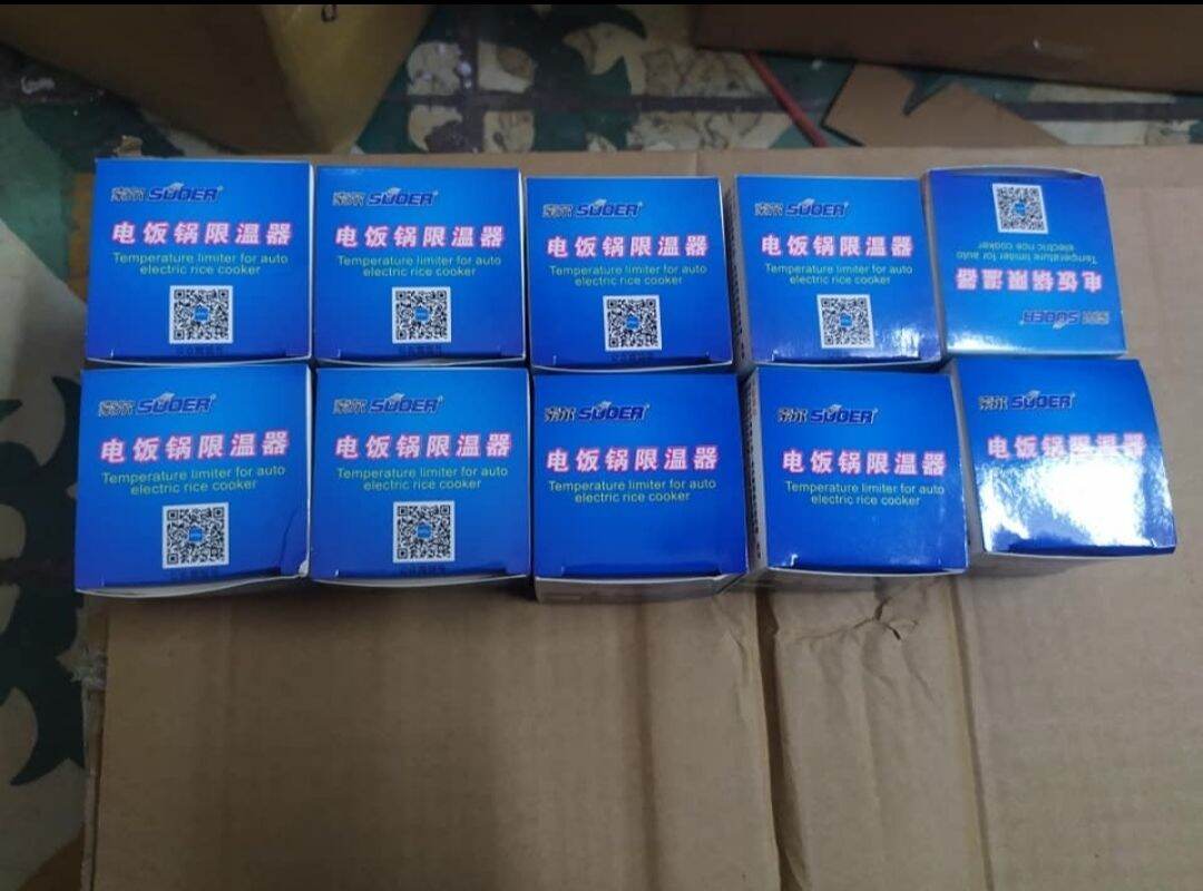 Rơ le nồi cơm - giá 1 cái