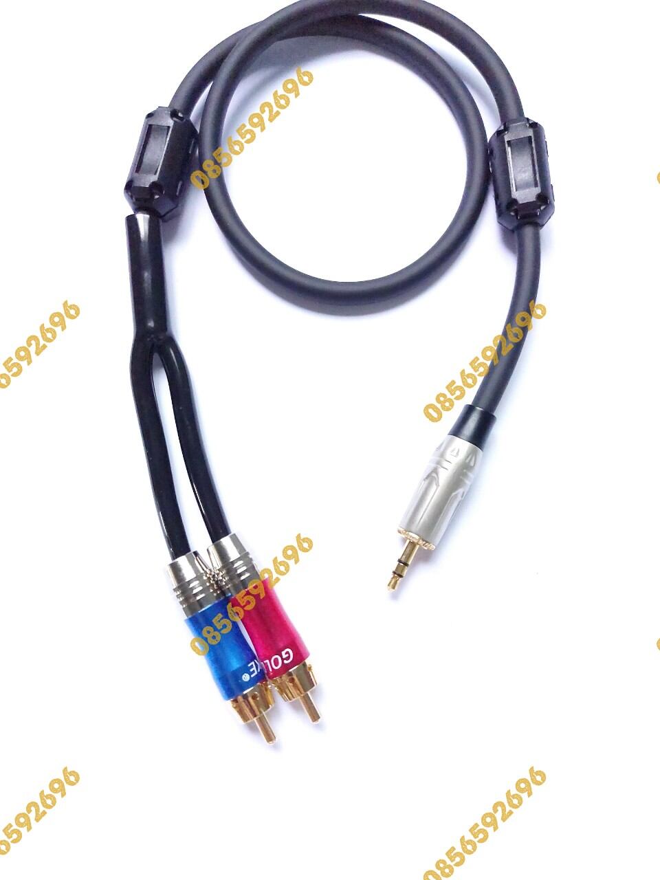 Dây tín hiệu jack 3.5mm ra 2 jack bông sen av, dài 1m