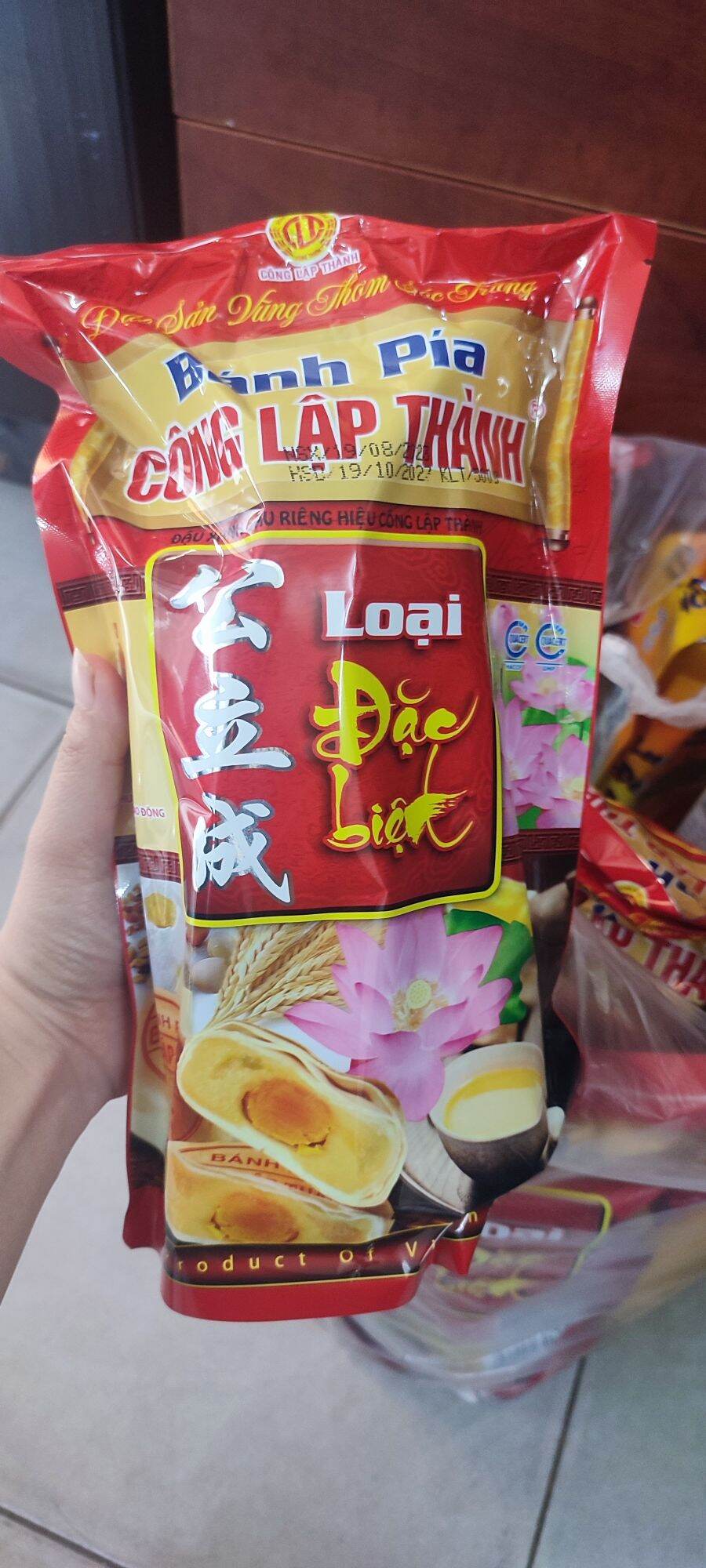 bánh pía công lập thành loại đặc biệt