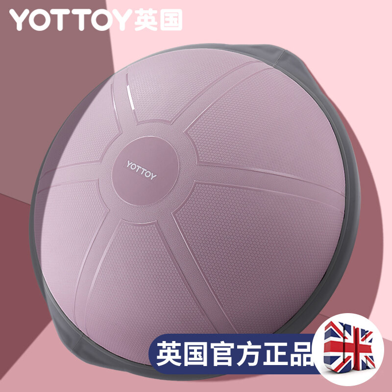 Bóng Tốc Độ Sóng Bóng Cân Bằng Chân Đạp Chân Bán Nguyệt Thiết Bị Bóng Tập