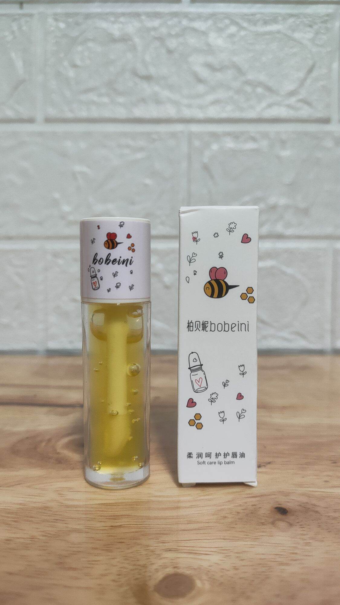 Dưỡng môi mật ong