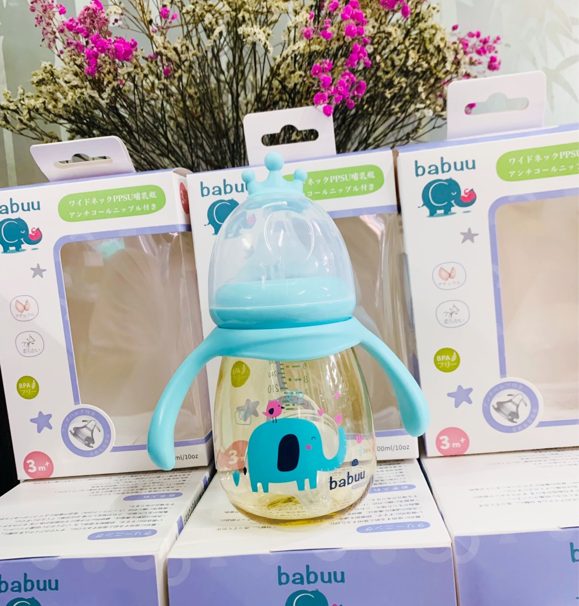 (Tặng 1 núm siêu mềm) Bình sữa Babuu cổ rộng PPSU cao cấp (Bình vương miện)
