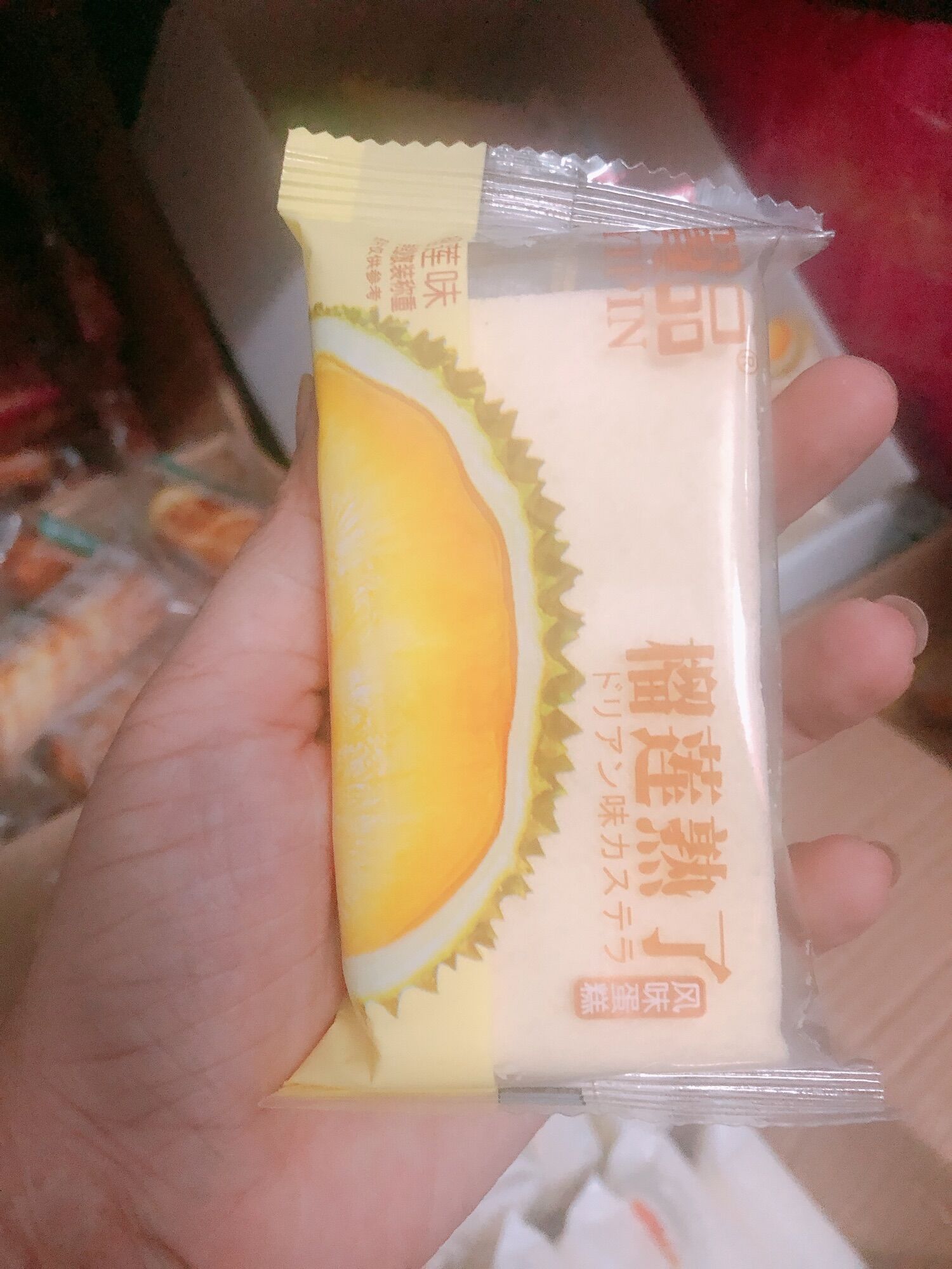 Bông lan hương sầu riêng 1 cái
