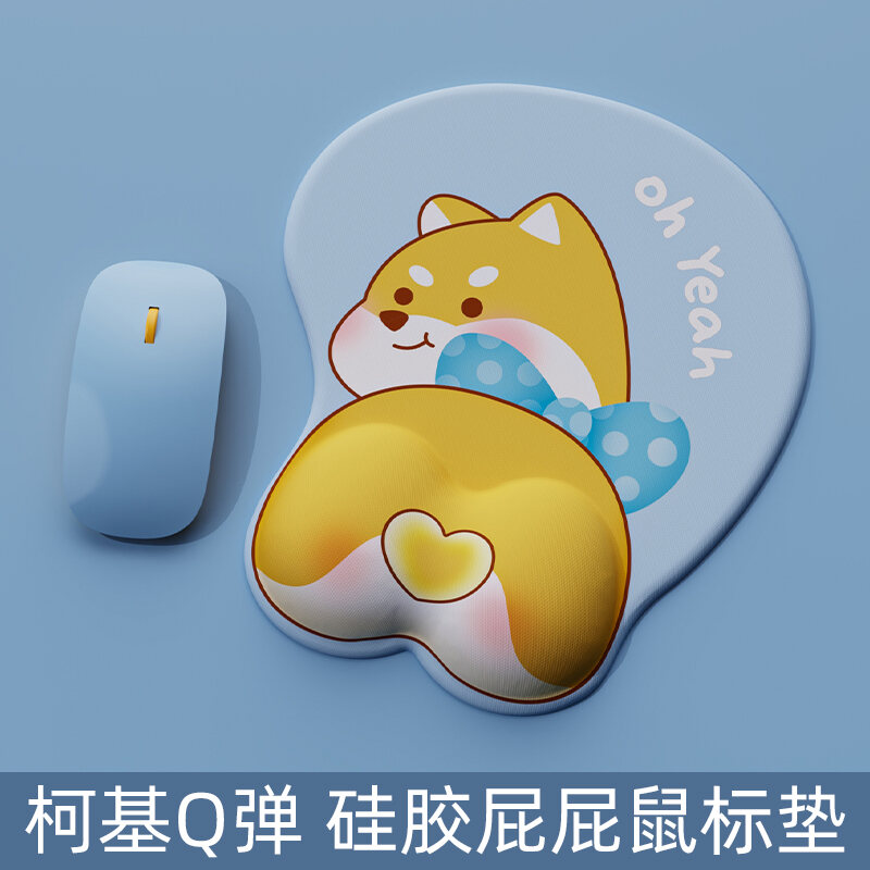 Corgi Mông Dễ Thương Nhỏ Hoạt Hình Bàn Phím Cho Chó Miếng Lót Chuột Mềm Miếng Lót Để Sử Dụng Văn Phòng Di Động Bàn Thảm Nữ Có Thể Giặt Được Mềm Mại Miếng Lót Chuột